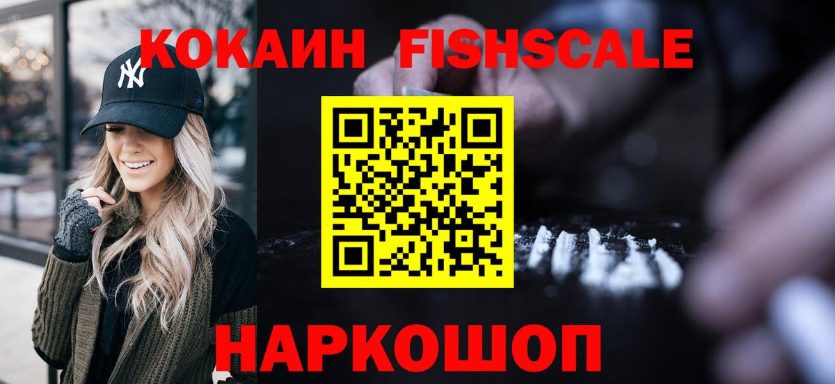 Кокаин Боливия Асино
