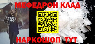 дистиллят марихуана Берёзовский