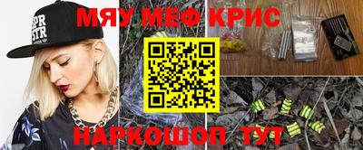 мдпв Будённовск