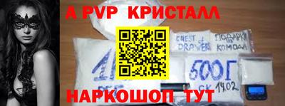 дистиллят марихуана Берёзовский