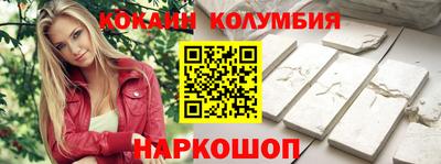 дистиллят марихуана Берёзовский
