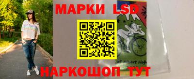 первитин Бийск