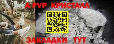 дистиллят марихуана Берёзовский
