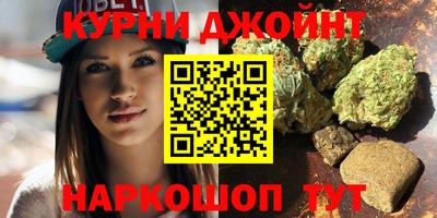 первитин Бийск
