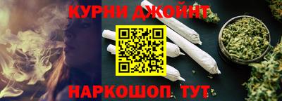 прущий лед Беслан