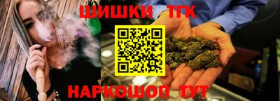 прущий лед Беслан