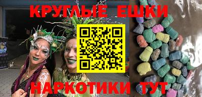 прущий лед Беслан