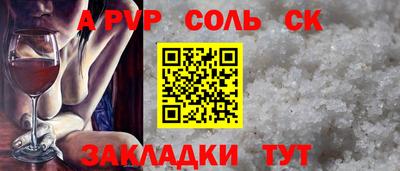 дистиллят марихуана Берёзовский
