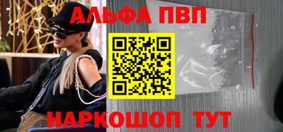 дистиллят марихуана Берёзовский