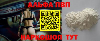 дистиллят марихуана Берёзовский