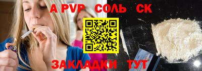 дистиллят марихуана Берёзовский