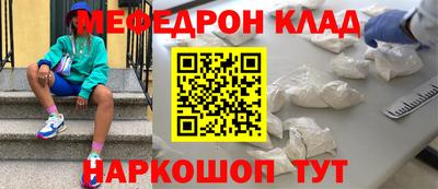 дистиллят марихуана Берёзовский